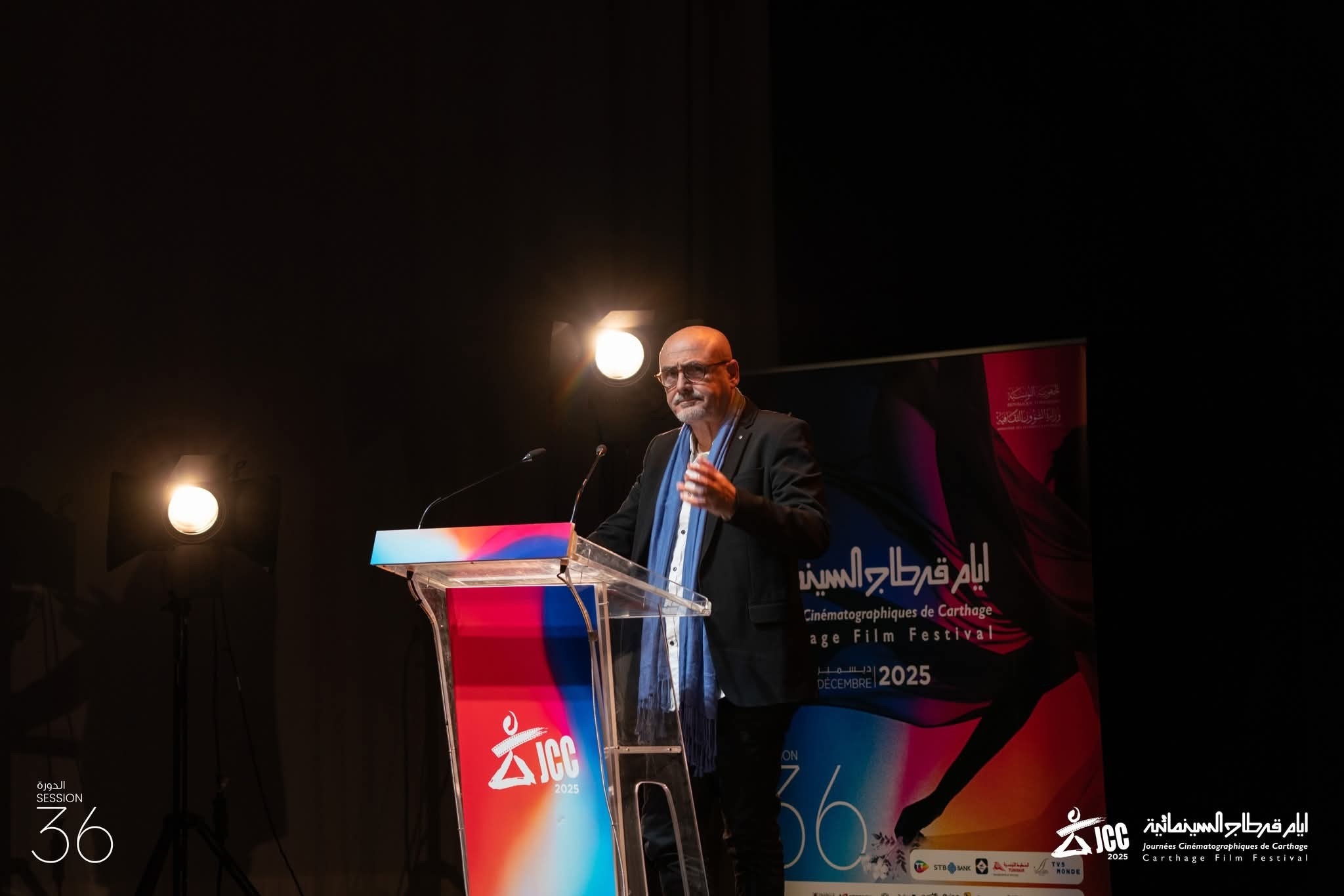 الدورة 36 لأيام قرطاج السينمائية..   54 فيلما في المسابقات الرسمية.. أفلام حديثة وعروض لأفلام تونسية وإفريقية وأجنبية مرمّمة في البرنامج